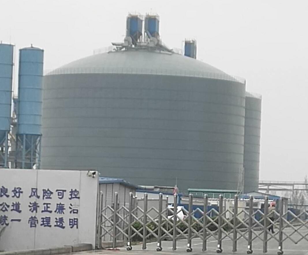 香坊4万吨粉煤灰储存库